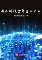 Ϸ統NPC